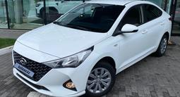 Hyundai Accent 2021 годаүшін7 290 000 тг. в Алматы