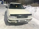 Audi 80 1992 годаfor1 500 000 тг. в Караганда