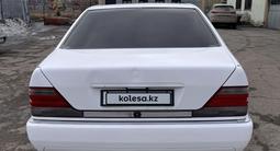 Mercedes-Benz S 500 1992 года за 2 350 000 тг. в Кокшетау – фото 5