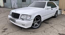 Mercedes-Benz S 500 1992 года за 2 350 000 тг. в Кокшетау