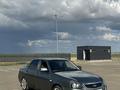 ВАЗ (Lada) Priora 2170 2010 года за 1 300 000 тг. в Уральск – фото 3