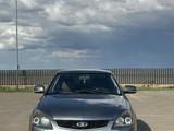 ВАЗ (Lada) Priora 2170 2010 годаүшін1 300 000 тг. в Уральск
