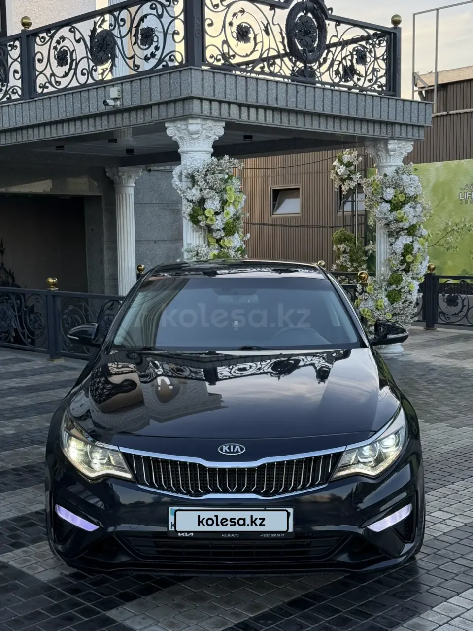 Kia Optima, 2019