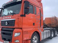 Sinotruk Sitrak 2022 годаүшін25 000 000 тг. в Актобе