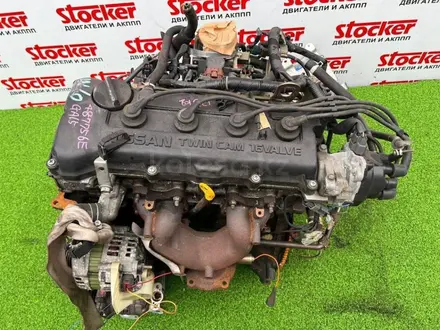 Двигатель на ниссан.Nissan за 256 000 тг. в Алматы – фото 6