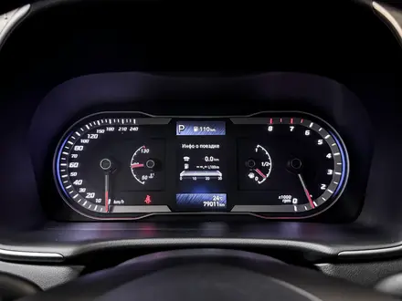 Hyundai Tucson Luxe 2023 года за 12 290 000 тг. в Алматы – фото 14