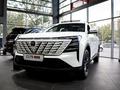 Changan CS75 Plus Comfort 2026 года за 11 690 000 тг. в Алматы