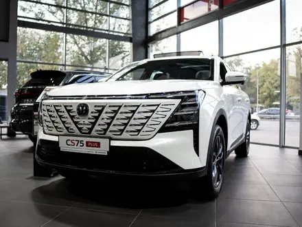 Changan CS75 Plus Comfort 2026 года за 11 690 000 тг. в Алматы