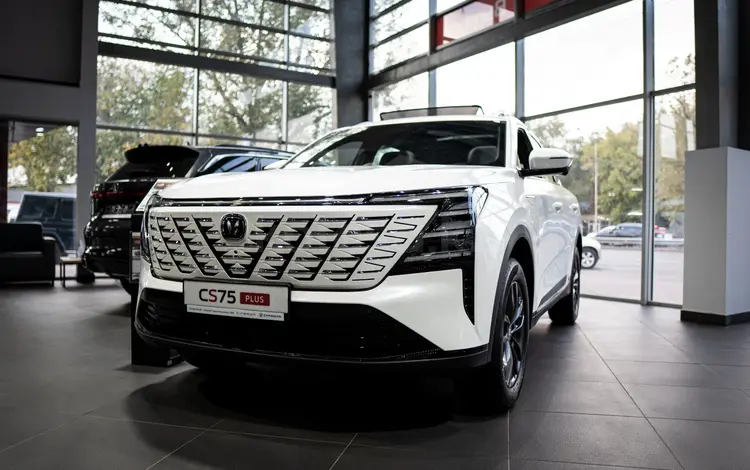 Changan CS75 Plus Comfort 2026 года за 11 690 000 тг. в Алматы