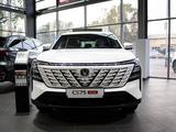 Changan CS75 Plus Comfort 2026 года за 11 690 000 тг. в Алматы – фото 2