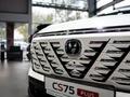 Changan CS75 Plus Comfort 2026 года за 11 690 000 тг. в Алматы – фото 4