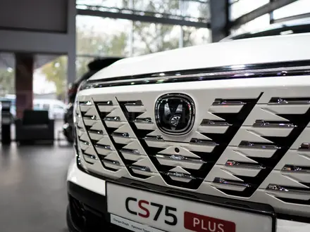Changan CS75 Plus Comfort 2026 года за 11 690 000 тг. в Алматы – фото 4