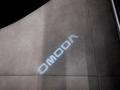 OMODA S5 Luxury 2023 года за 9 290 000 тг. в Кокшетау – фото 26