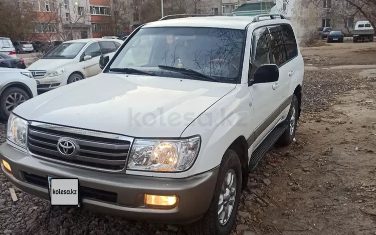 Toyota Land Cruiser 2005 годаүшін8 500 000 тг. в Актобе