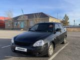 ВАЗ (Lada) Priora 2170 2014 годаүшін2 000 000 тг. в Актобе – фото 3