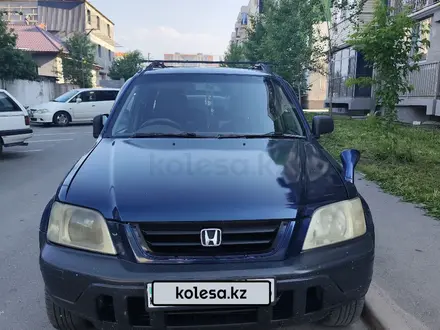 Honda CR-V 1996 года за 2 000 000 тг. в Алматы