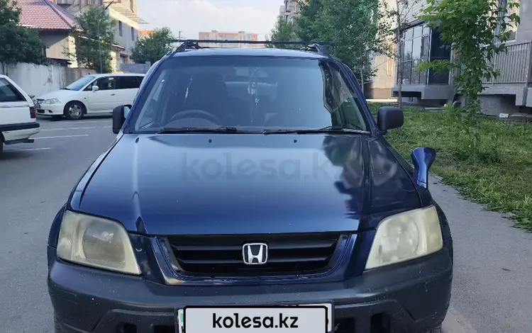 Honda CR-V 1996 годаүшін2 000 000 тг. в Алматы