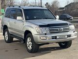 Toyota Land Cruiser 2005 года за 9 500 000 тг. в Караганда