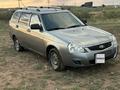 ВАЗ (Lada) Priora 2171 2012 годаfor2 000 000 тг. в Аягоз – фото 2