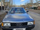 Audi 80 1989 года за 1 000 000 тг. в Астана