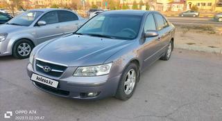 Hyundai Sonata 2007 года за 4 500 000 тг. в Актау