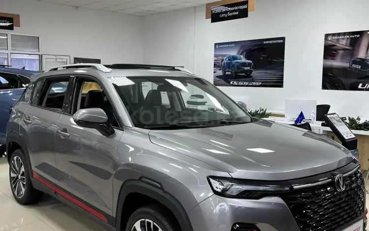 Changan CS35 Plus 2023 года за 8 990 000 тг. в Актобе