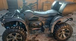 CFMOTO  CF500-2А 2014 года за 1 000 000 тг. в Алматы – фото 4