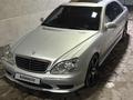 Mercedes-Benz S 500 2000 года за 6 000 000 тг. в Алматы – фото 6