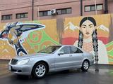 Mercedes-Benz S 500 2004 года за 6 500 000 тг. в Шымкент – фото 4