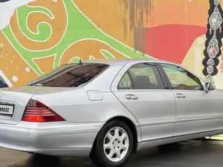 Mercedes-Benz S 500