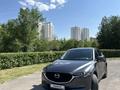 Mazda CX-5 2018 года за 10 500 000 тг. в Астана