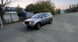 Lexus RX 300 2002 года за 4 900 000 тг. в Астана – фото 3