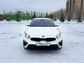 Kia Cerato 2018 годаfor8 590 000 тг. в Караганда – фото 2