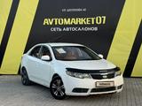 Kia Cerato 2012 годаүшін3 700 000 тг. в Уральск