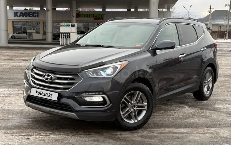 Hyundai Santa Fe 2017 годаfor10 800 000 тг. в Алматы