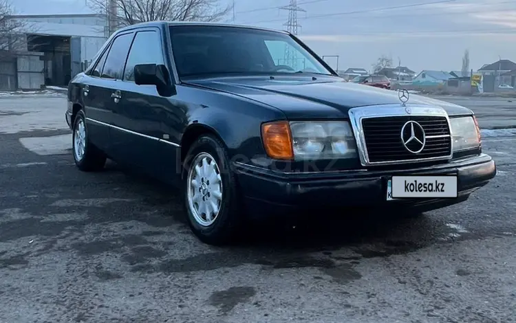 Mercedes-Benz E 260 1992 года за 1 300 000 тг. в Тараз