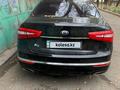 Kia K7 2015 года за 8 500 000 тг. в Алматы – фото 7