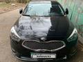Kia K7 2015 года за 8 500 000 тг. в Алматы