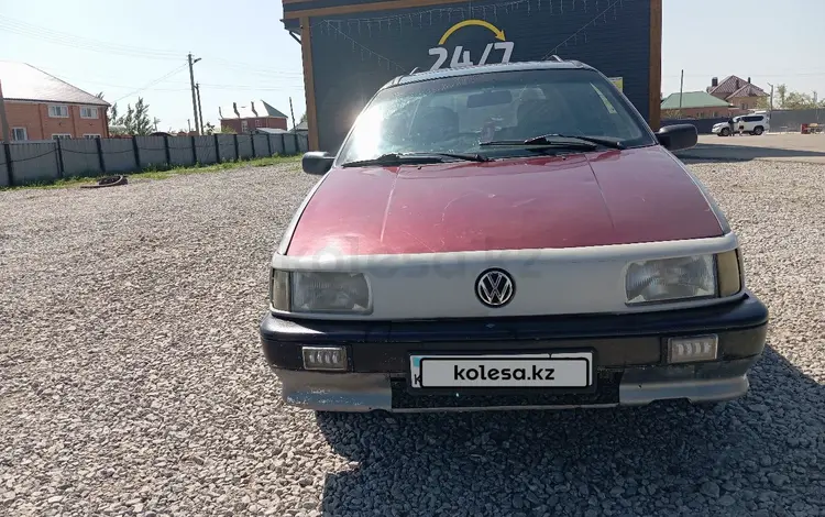 Volkswagen Passat 1991 годаүшін850 000 тг. в Костанай
