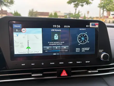 Hyundai Elantra 2023 года за 9 500 000 тг. в Тараз – фото 10