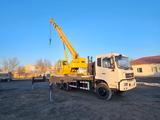 Dongfeng  новый автокран dong feng 20 тонн 40 метров стрела китай шасси 6*4 ok 2025 года в Алматы
