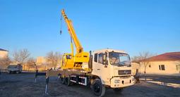 Dongfeng  новый автокран dong feng 20 тонн 40 метров стрела китай шасси 6*4 ok 2025 года в Алматы – фото 2