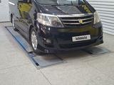 Toyota Alphard 2005 года за 6 000 000 тг. в Семей – фото 5