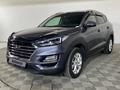 Hyundai Tucson 2020 года за 11 800 000 тг. в Алматы