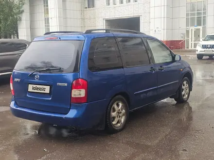 Mazda MPV 2000 года за 2 800 000 тг. в Астана – фото 3