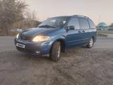 Mazda MPV 2000 годаүшін2 700 000 тг. в Астана – фото 2