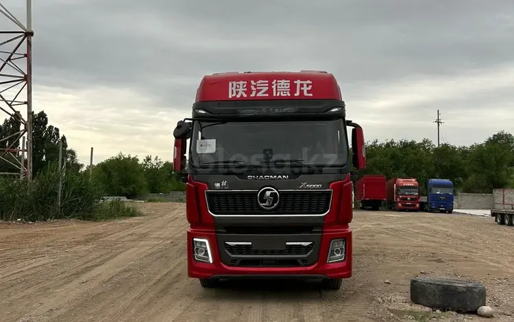 Shacman (Shaanxi)  X5000 2021 года за 40 000 000 тг. в Алматы