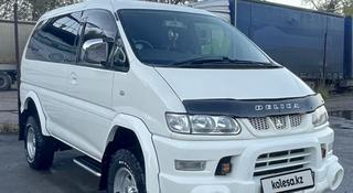 Mitsubishi Delica 2005 года за 10 500 000 тг. в Алматы