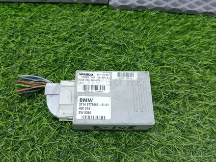Блок управления пневмоподвеской BMW X5 E70 за 8 231 тг. в Алматы
