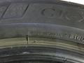 Резина летняя 235/50 r17 Bridgestone, из Японииүшін62 000 тг. в Алматы – фото 4
